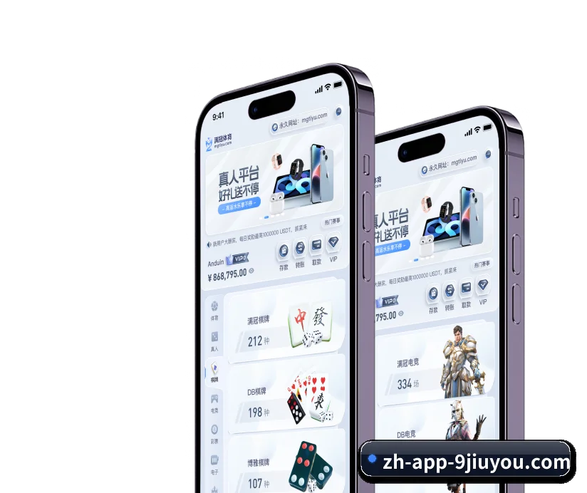 整合五大核心功能入口,打造最短赛程检索路径 | Jiuyou