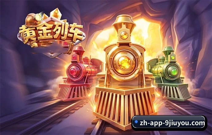 公司成立 - 九游娱乐正式成立,获得国际权威机构颁发的合法运营资质,开启华人在线休闲娱乐新篇章。 - Jiuyou