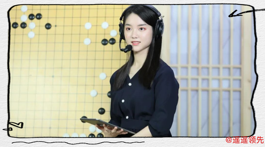 俞俐均谈AI与围棋：在变革中守护棋韵与人情