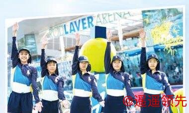 国际体育组织里的中国面孔（体育大看台）