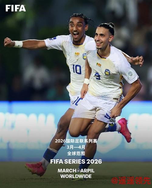 国际足联倒逼没法躲！面对仅15万人口的库拉索队，<a href=