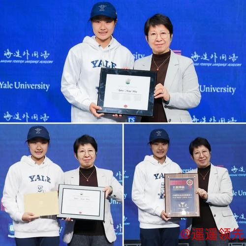 王茜梓涵领衔出战!2025 CBD OPEN正式启幕 王茜梓涵领衔出战!2025 CBD OPEN正式启幕