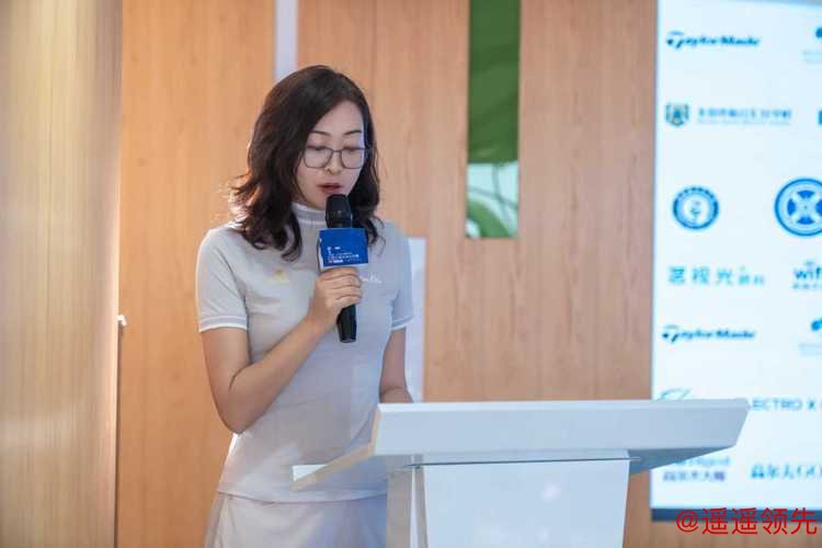 王茜梓涵领衔出战!2025 CBD OPEN正式启幕 王茜梓涵领衔出战!2025 CBD OPEN正式启幕