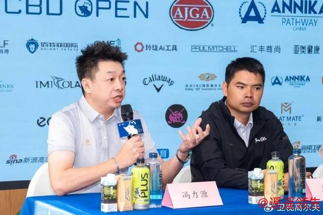 王茜梓涵领衔出战!2025 CBD OPEN正式启幕 王茜梓涵领衔出战!2025 CBD OPEN正式启幕